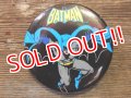 pb-141007-01 Batman / 1989 Pinback (5)