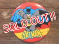 pb-141007-01 Batman / 1989 Pinback (6)