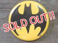 pb-141007-01 Batman / 1989 Pinback (22)