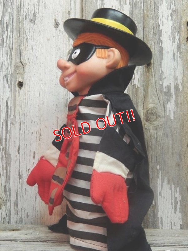 画像3: ct-141028-07 McDonald's / Hamburgler 90's Hand Puppet