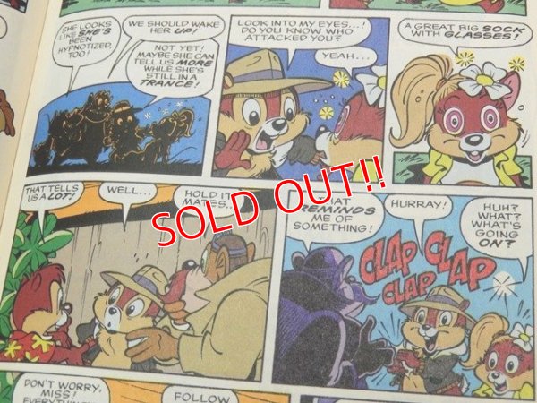 画像5: bk-140723-01 Chip n' Dale / 90's Comic (B)