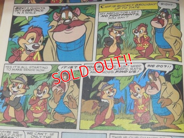 画像5: bk-140723-01 Chip n' Dale / 90's Comic (E)