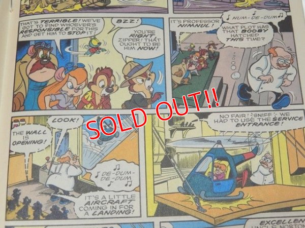 画像4: bk-140723-01 Chip n' Dale / 90's Comic (C)