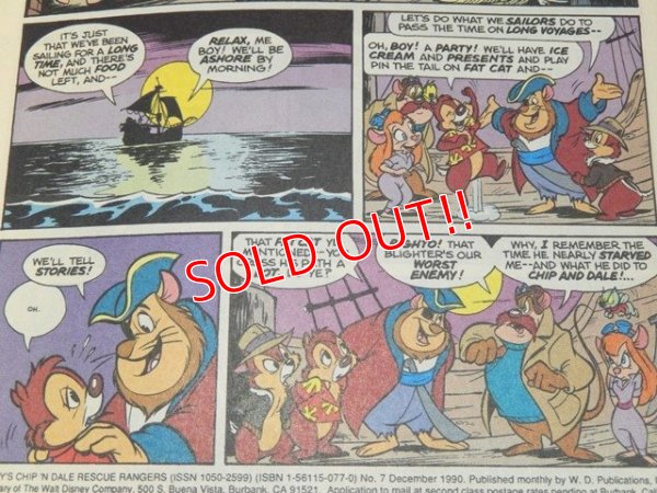 画像2: bk-140723-01 Chip n' Dale / 90's Comic (D)