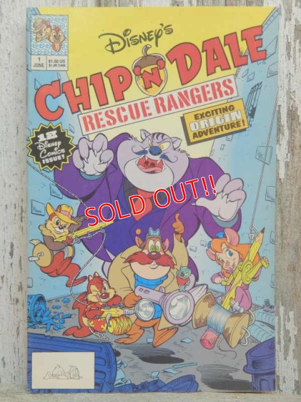 画像1: bk-140723-01 Chip n' Dale / 90's Comic (A)