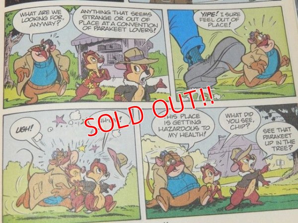 画像4: bk-140723-01 Chip n' Dale / 90's Comic (D)