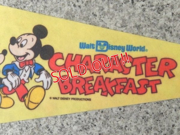 画像3: ct-141028-11 Mickey Mouse & Minnie Mouse / Walt Disney World 70's Character Breakfast Pennant