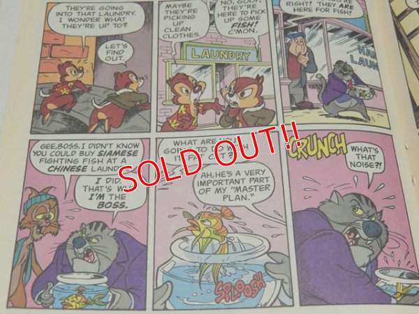 画像5: bk-140723-01 Chip n' Dale / 90's Comic (A)