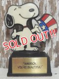 ct-141028-20 Snoopy / AVIVA 70's Trophy "America, You're Beautiful!"