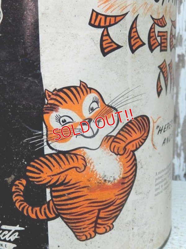 画像4: dp-141101-19 Instant Tiger's Milk / Vintage Tin Can