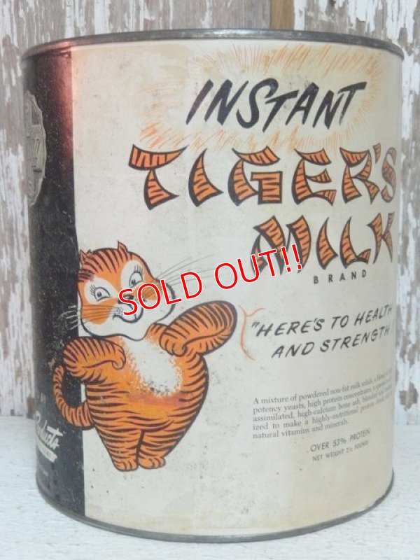 画像1: dp-141101-19 Instant Tiger's Milk / Vintage Tin Can