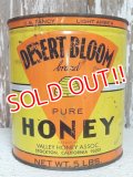 dp-141101-18 Desert Bloom / Vintage Pure Honey Tin Can