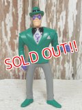 ct-140909-30 Riddler / 1993 McDonald's Meal Toy Animated Series