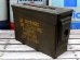 画像1: dp-141101-22 U.S Ammo Box (1)