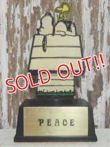 ct-141028-22 Snoopy / AVIVA 70's Trophy "PEACE"