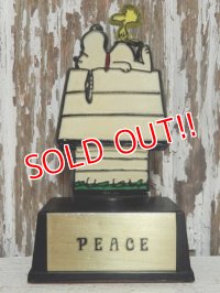 ct-141028-22 Snoopy / AVIVA 70's Trophy "PEACE"