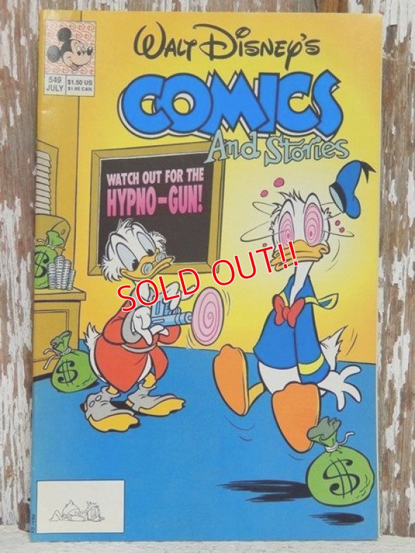 画像1: bk-140723-01 Walt Disney's / Comics and Stories 1990 July