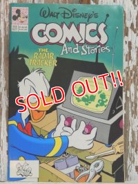 bk-140723-01 Walt Disney's / Comics and Stories 1990 October