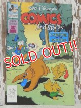 bk-140723-01 Walt Disney's / Comics and Stories 1991 September