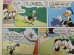 画像2: bk-140723-01 Walt Disney's / Comics and Stories 1991 May (2)