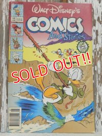 bk-140723-01 Walt Disney's / Comics and Stories 1990 June