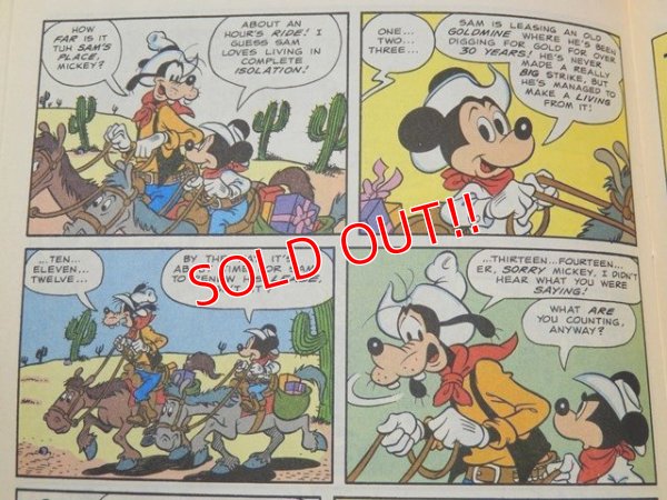 画像4: bk-140723-01 Walt Disney's / Comics and Stories 1990 July