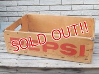 dp-141201-08 Pepsi / 70's Cardboard Box