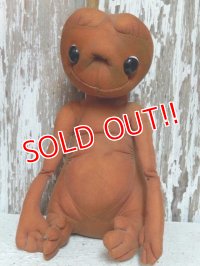 ct-141125-33 E.T. / Kamar 80's Plush Doll (B)