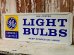 画像4: dp-141126-01 General Electric / 60's-70's LIGHT BULBS W-side metal sign (4)