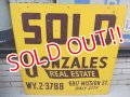 dp-141201-09 Gonzales Real Estate / Vintage Wood Sign