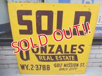 dp-141201-09 Gonzales Real Estate / Vintage Wood Sign