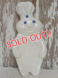 ct-141125-73 Pillsbury / Poppin Fresh 80's Spoon Rest