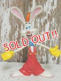 ct-141125-15 Roger Rabbit / 80's Bendable figure