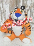 ct-141201-04 Kellogg's / Tony the Tiger 1997 Plush doll