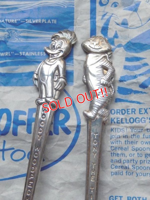 画像2: ct-140916-55 Kellogg's / Tony the Tiger & Woody Woodpecker Spoon