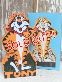 ct-141201-66 Kellogg's / Tony the Tiger 80's Radio