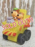 ct-141201-33 Yogi Bear & Boo Boo / 90's Meal Toy