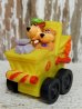 画像1: ct-141201-33 Yogi Bear & Boo Boo / 90's Meal Toy (1)