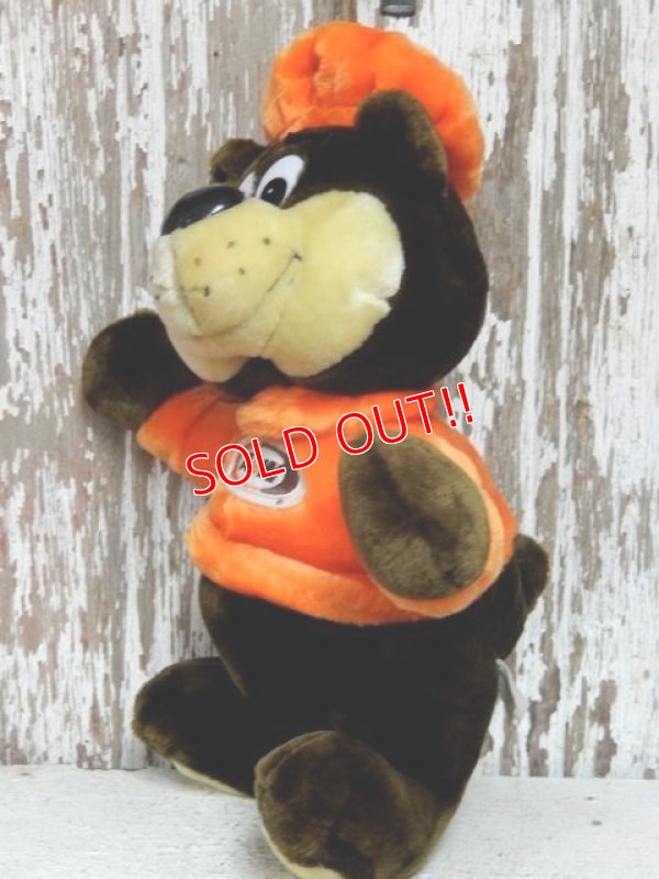 画像3: ct-141201-12 A&W / Great Root Bear 90's Plush Doll