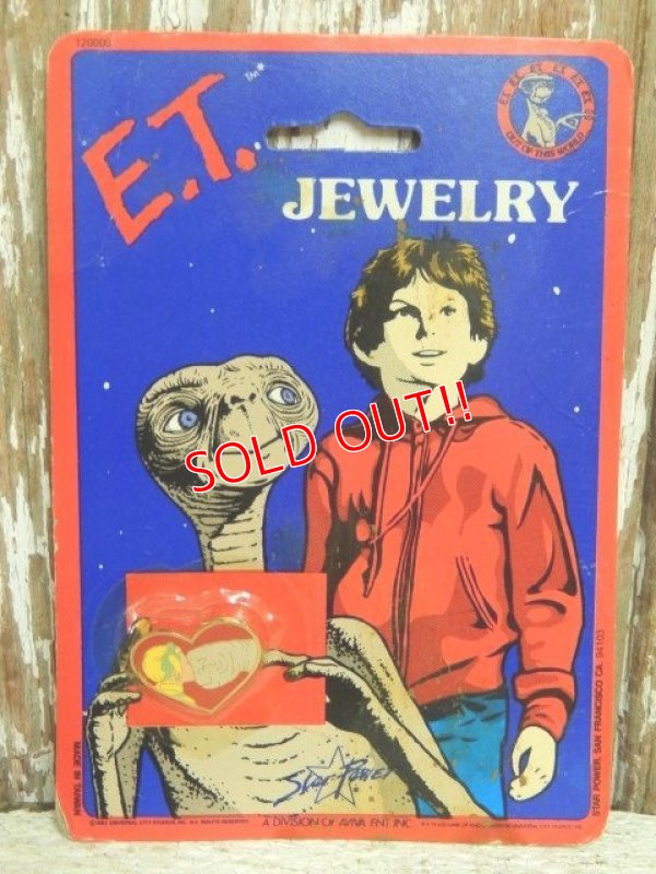 画像1: ct-141125-43 E.T. / AVIVA 80's Jwelry