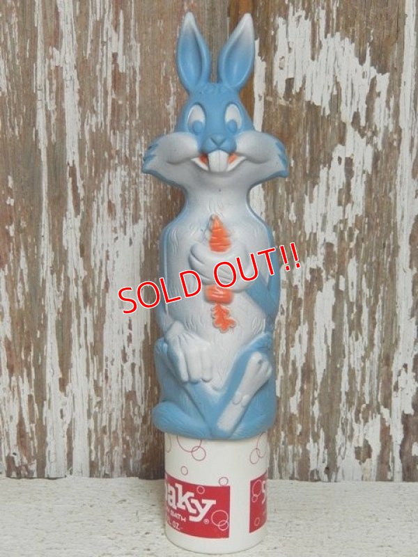 画像1: sk-141201-24 Bugs Bunny / 60's Soaky Bottle Cover