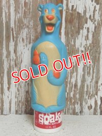 sk-141201-25 Baloo / 60's Soaky Bottle Cover