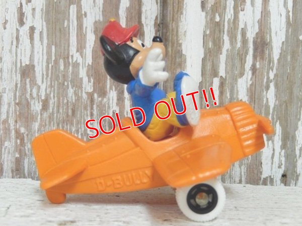 画像3: ct-141209-78 Mickey Mouse / Bully 80's PVC w/Air Plane