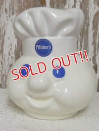 ct-141201-43 Pillsbury / Poppin Fresh 90's Talking Cookie Jar "Head"