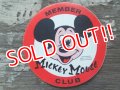 ct-141216-19 Mickey Mouse Club Member / 60's Sticker
