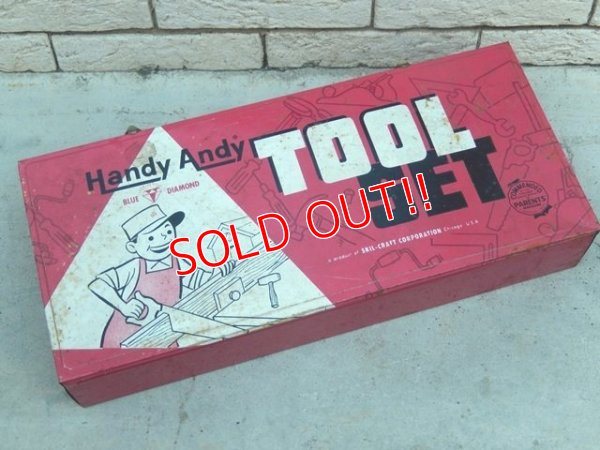 画像1: dp-141216-03 Handy Andy / Vintage Tool Box