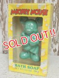 ct-141125-60 Mickey Mouse / 90's Bath Soap