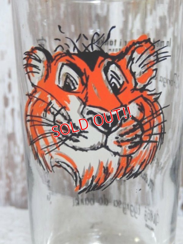 画像2: gs-150101-02 esso Tiger / 60's-70's Glass