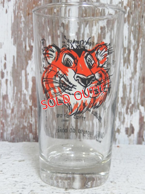 画像1: gs-150101-02 esso Tiger / 60's-70's Glass