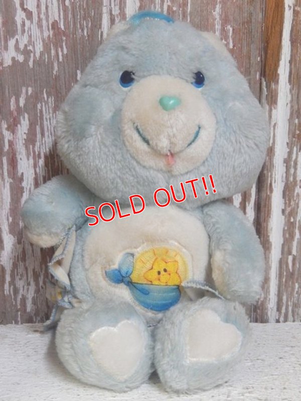 画像1: ct-140516-72 Care Bears / 80's Baby Tugs Bear Plush Doll